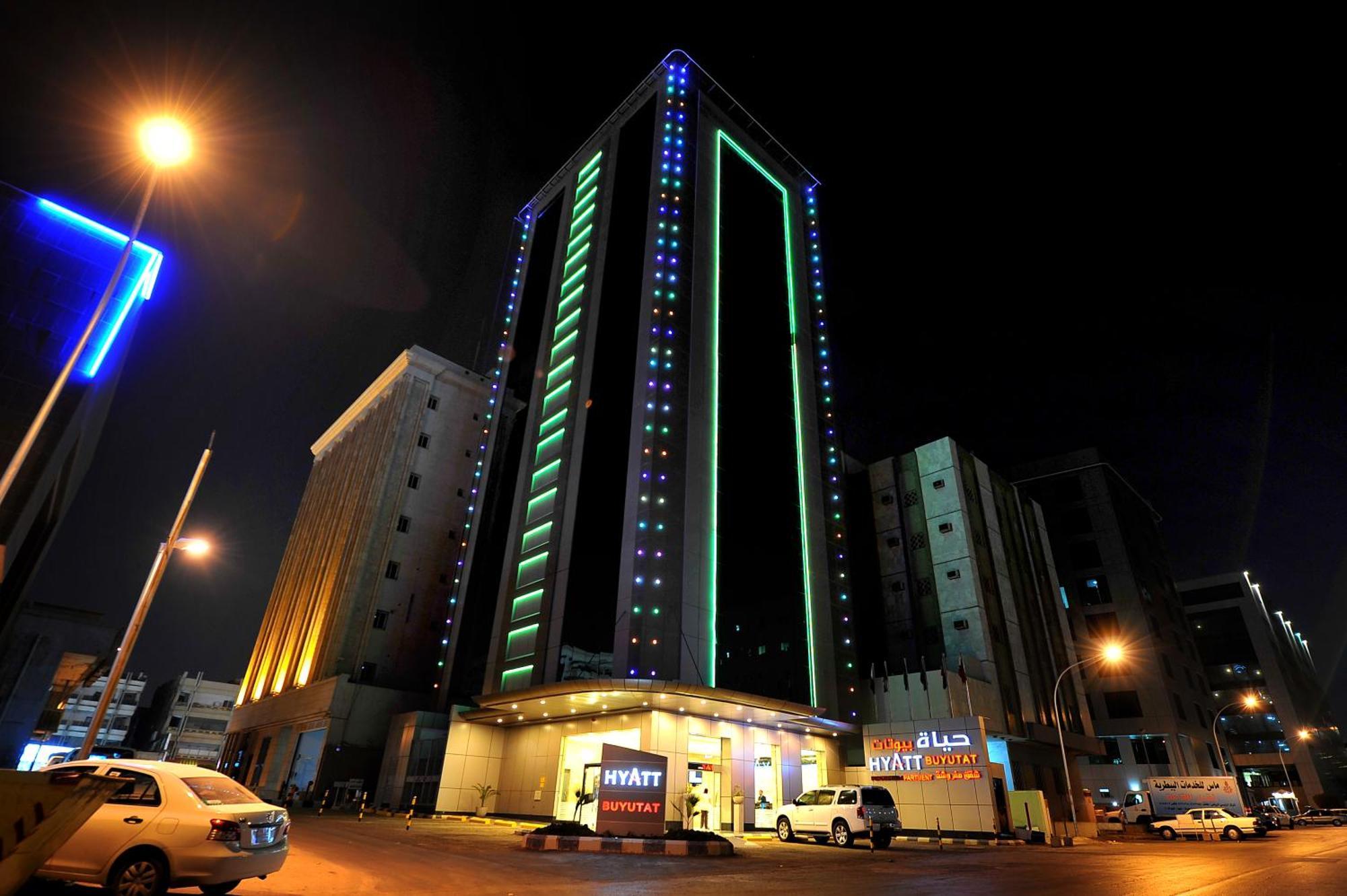 حياة بيوتات الرياض