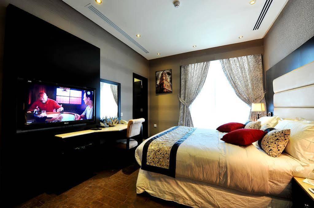 شقة فندقية حياة بيوتات 3*